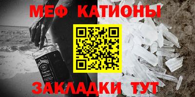 a pvp Кумертау