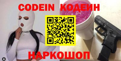 a pvp Кумертау
