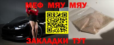 a pvp Кумертау