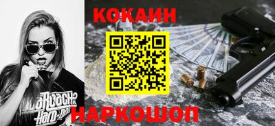 ГАЛЛЮЦИНОГЕННЫЕ ГРИБЫ Кунгур