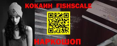 ГАЛЛЮЦИНОГЕННЫЕ ГРИБЫ Кунгур