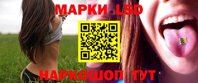 эйфоретик Кулебаки