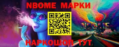 a pvp Кумертау