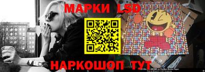a pvp Кумертау