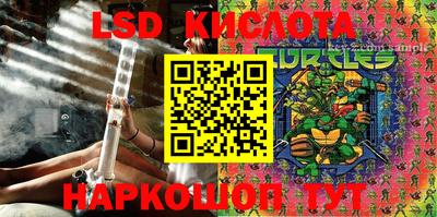 эйфоретик Кулебаки