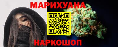 ГАЛЛЮЦИНОГЕННЫЕ ГРИБЫ Кунгур
