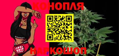a pvp Кумертау