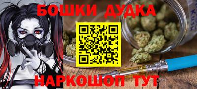 ГАЛЛЮЦИНОГЕННЫЕ ГРИБЫ Кунгур