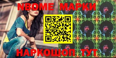 a pvp Кумертау