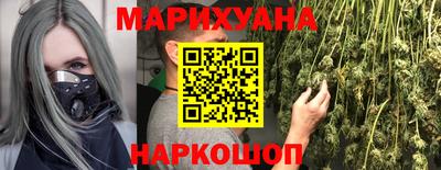 ГАЛЛЮЦИНОГЕННЫЕ ГРИБЫ Кунгур