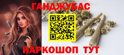 эйфоретик Кулебаки