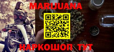 ГАЛЛЮЦИНОГЕННЫЕ ГРИБЫ Кунгур