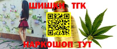 эйфоретик Кулебаки