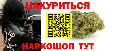 a pvp Кумертау