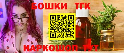 a pvp Кумертау
