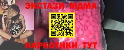 a pvp Кумертау