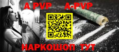 эйфоретик Кулебаки