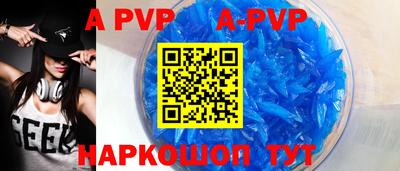 эйфоретик Кулебаки