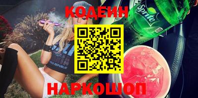 ГАЛЛЮЦИНОГЕННЫЕ ГРИБЫ Кунгур