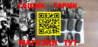 ГАЛЛЮЦИНОГЕННЫЕ ГРИБЫ Кунгур