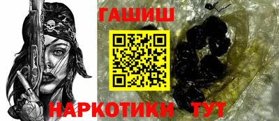 эйфоретик Кулебаки
