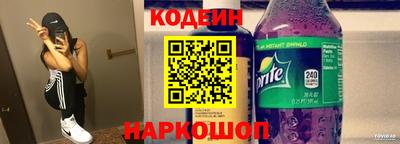 a pvp Кумертау