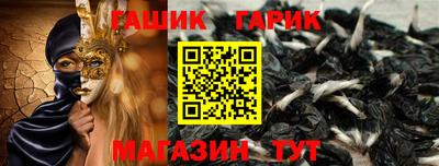 ГАЛЛЮЦИНОГЕННЫЕ ГРИБЫ Кунгур