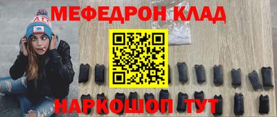 a pvp Кумертау