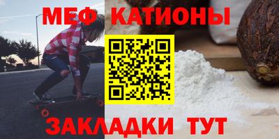 ГАЛЛЮЦИНОГЕННЫЕ ГРИБЫ Кунгур