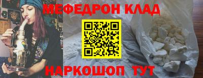 a pvp Кумертау
