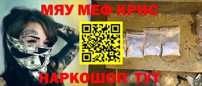 эйфоретик Кулебаки