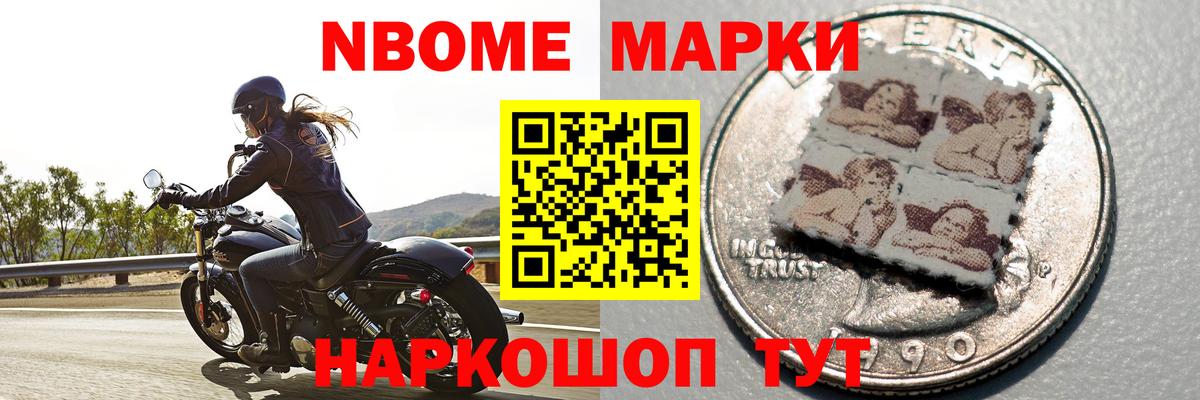 Кашира  Лсд 25 экстази кислота  Вход с VPN 